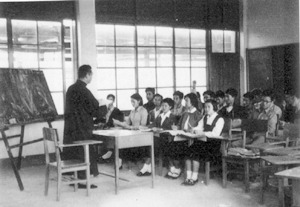 Christian Universities Closed