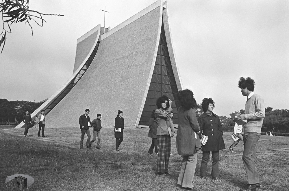 Decision to Establish a University