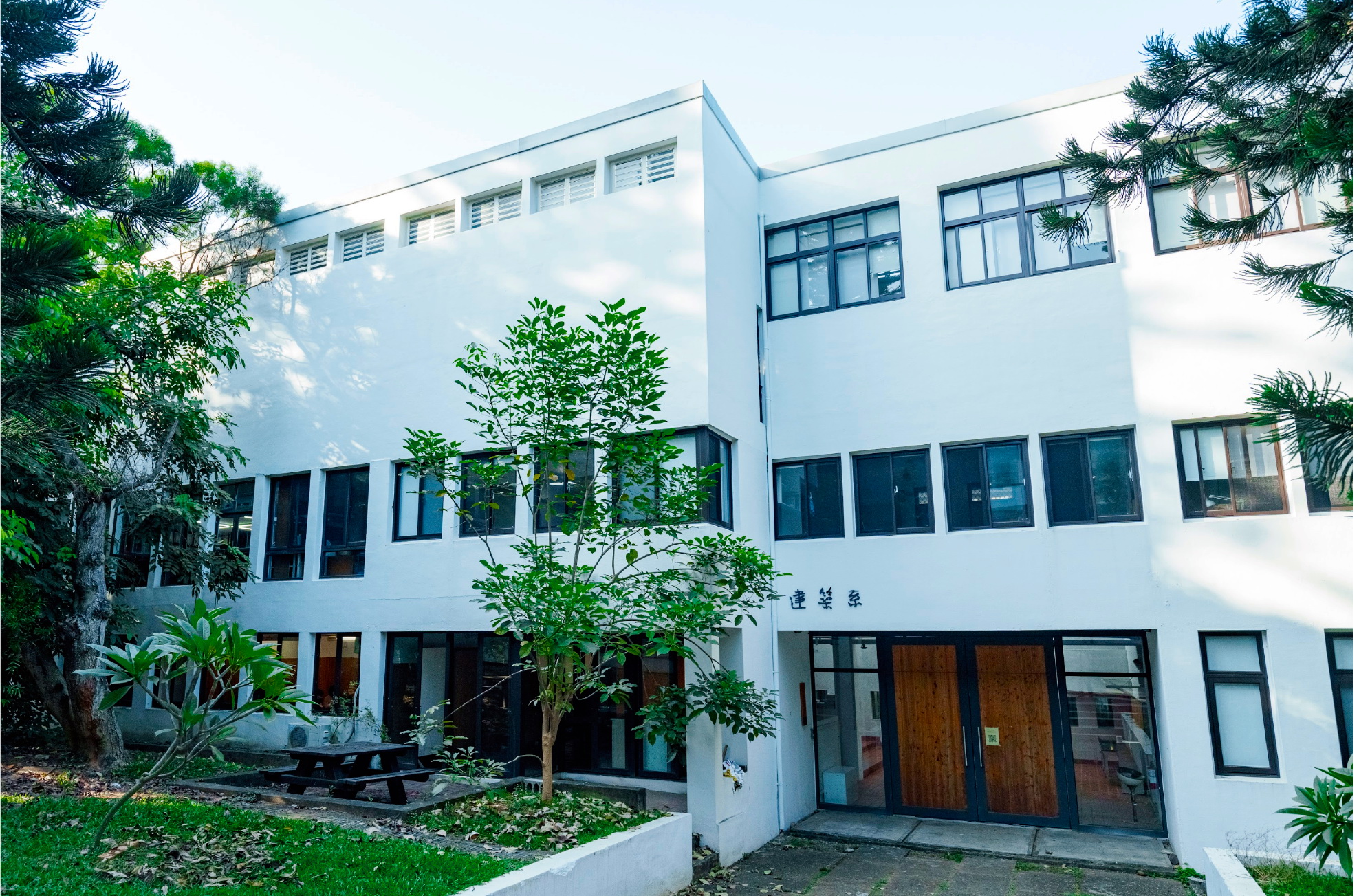 Second Presidency and Establishment of the College of Engineering