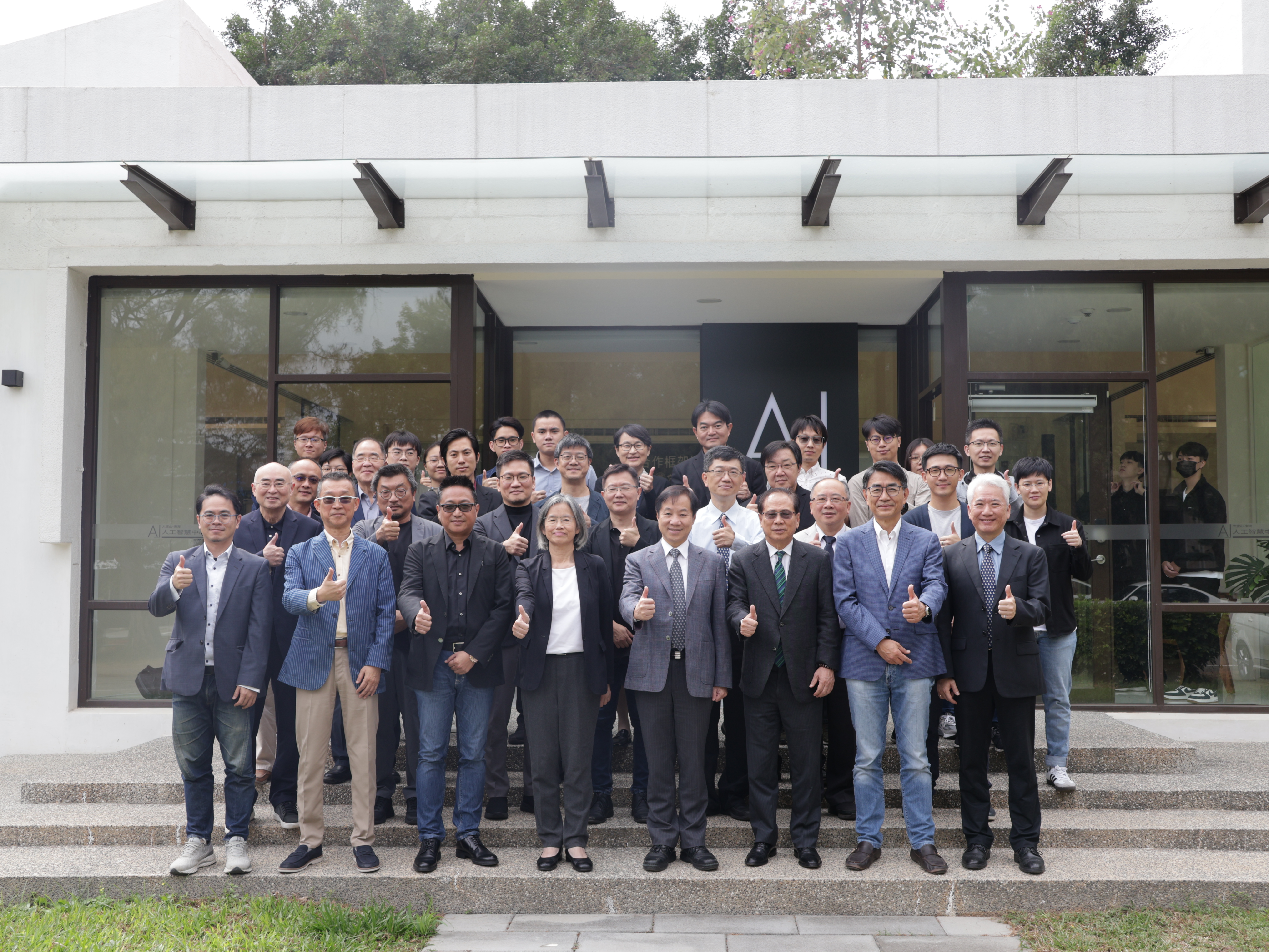 Tunghai University Joins Forces with Architectural Giants to Launch "Future Office": Pioneering AI Project to Forge a New Paradigm in Education and Smart Buildings