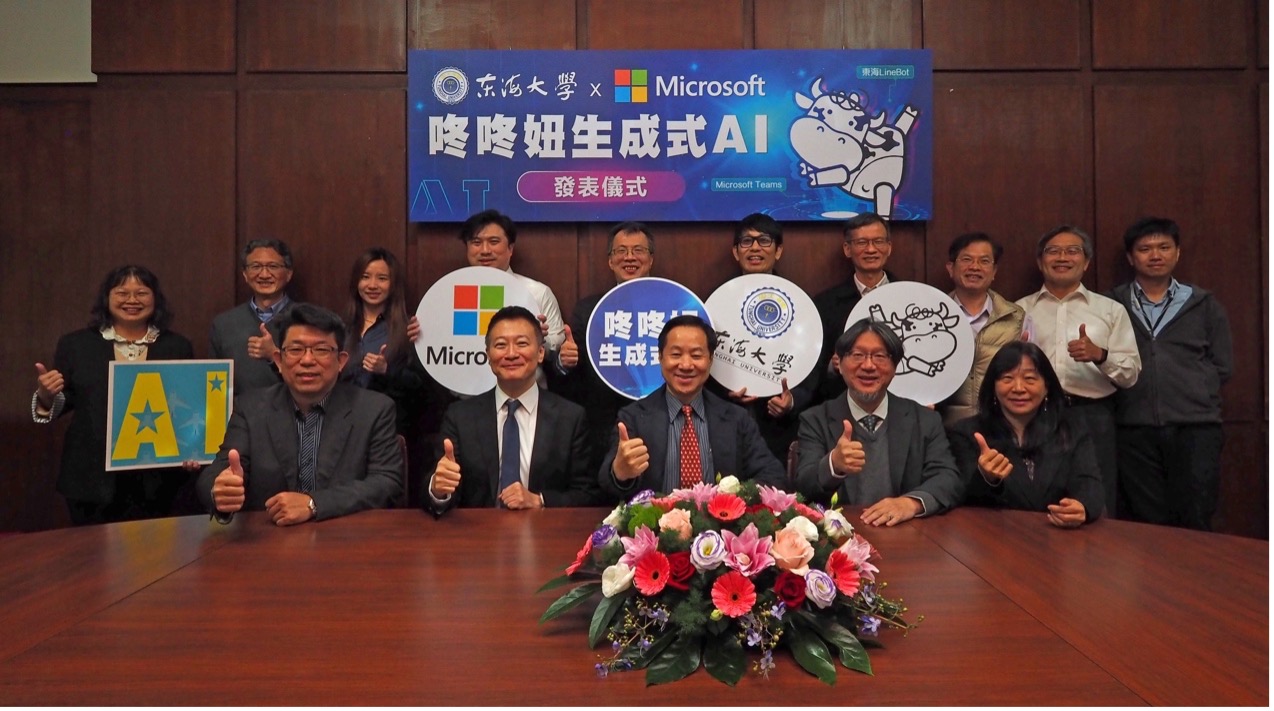 Tunghai University Creates Intelligent Robot 